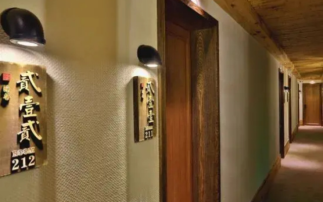 Jiuqi · Wuzhen Anxiang Courtyard Boutique Homestay