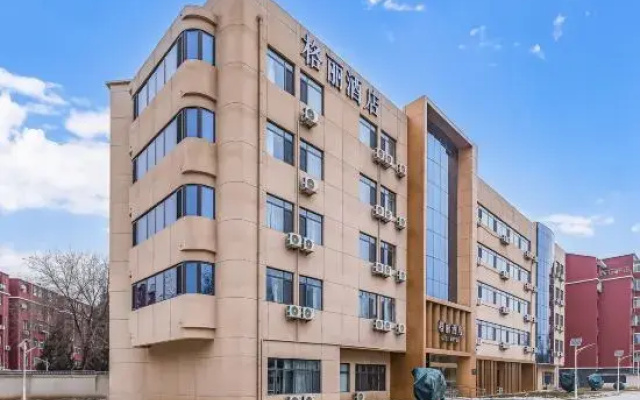 GELI Hotel (Beijing Huojian Wanyuan Station)