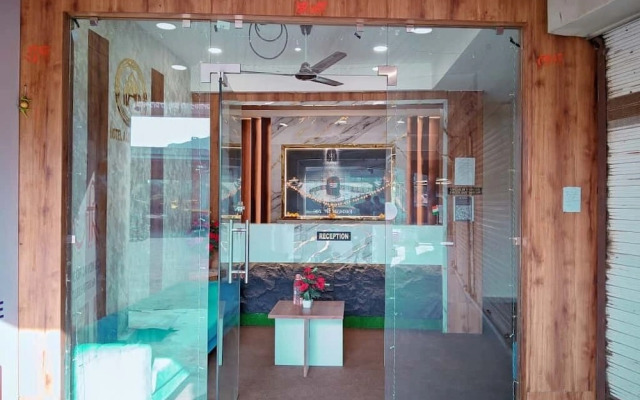 Hotel Aadhyav Palace