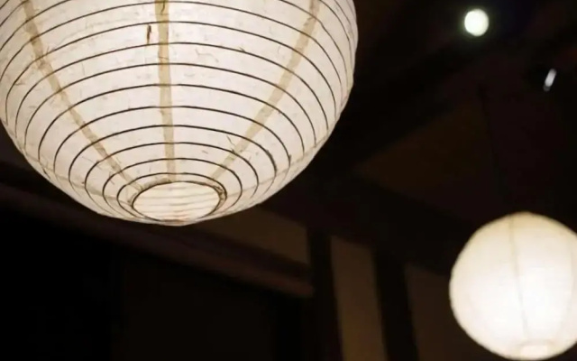 Yamakawa Onsen Kosugian