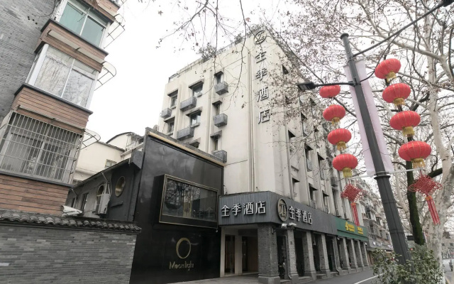 Ji Hotel Hangzhou West Lake Duanqiao