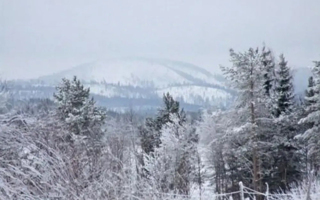 Ruka-kitkan Lomamajat Varpunen Kuusamo