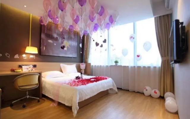 IU Hotel Shaoyang Xihu Road