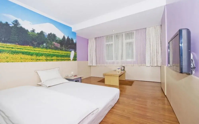 ZhuXing Hotel