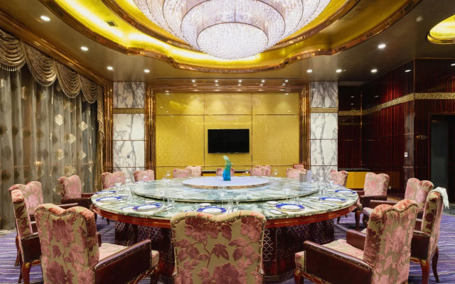Zhongyang Goldnugget Hotel