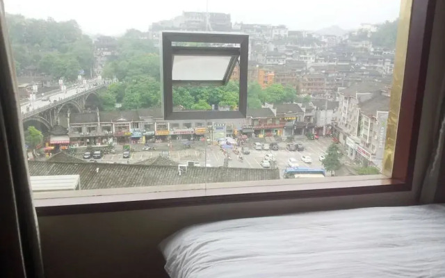 Zui Ai Home Inn-fenghuang