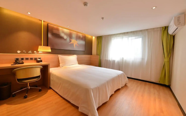 IU Hotel Beijing Zhongguancun Zhichunli Subway Station Branch