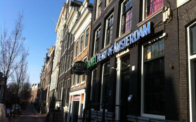 Отель Heart of Amsterdam вид на фасад