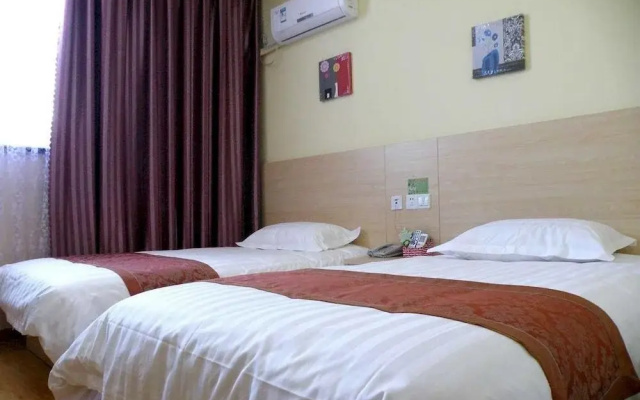 Zibo Boteng Express Hotel