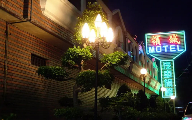 Bin Cheng Motel