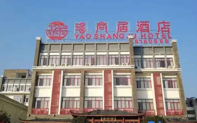 Yaoshangju Hotel