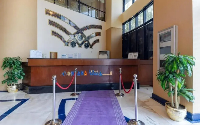 Montana Al Azizia Hotel