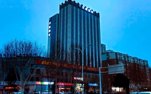 Hanting Hotel Xingtai College