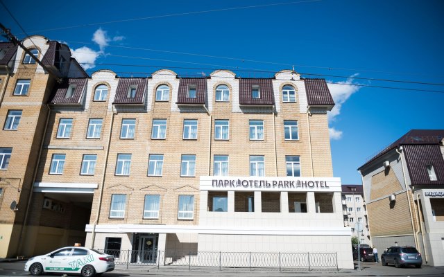 Гостиница Park в Казани - забронировать гостиницу Park, цены и фото номеров Казань вид на фасад