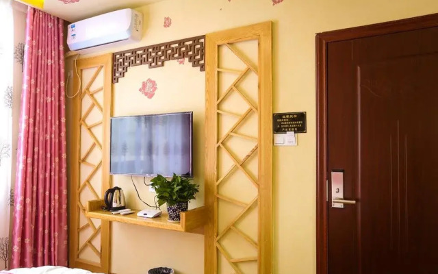 YunShangHuaKai Boutique Inn