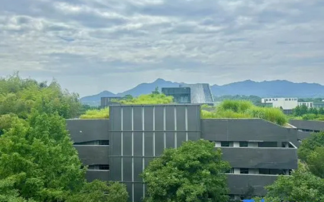 International Exchange Center
