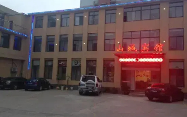 Shancheng Hostel
