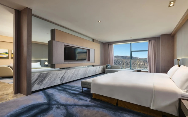Holiday Inn Xining Hot Spring