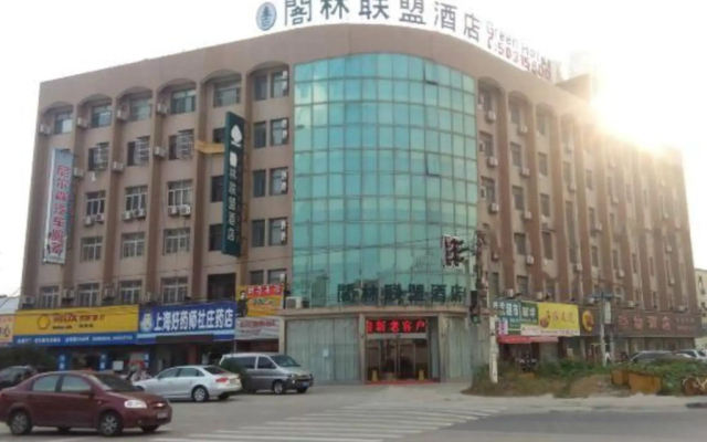 Greentree Inns East Jinxiu Road