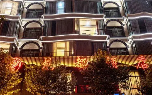 Panzhou Red Guolongdu Hotel