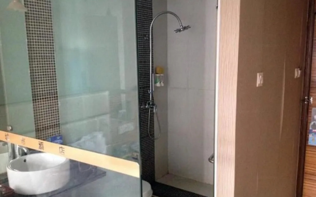 Hantang City Hotel