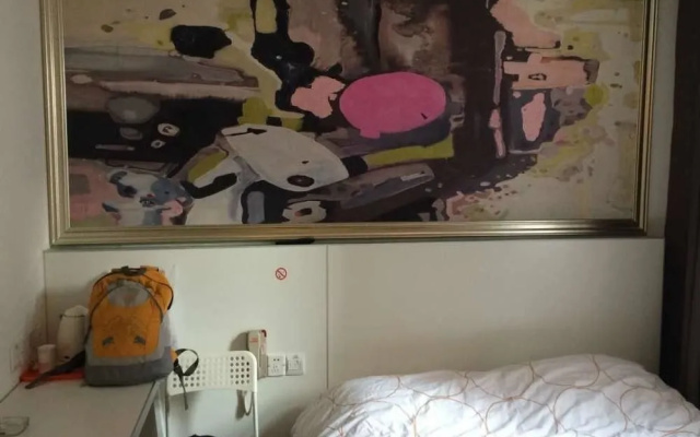 Kapu Chain Hotels - Beijing
