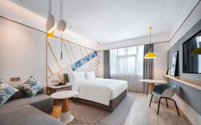 Holiday Inn Tongren Wanshan by IHG