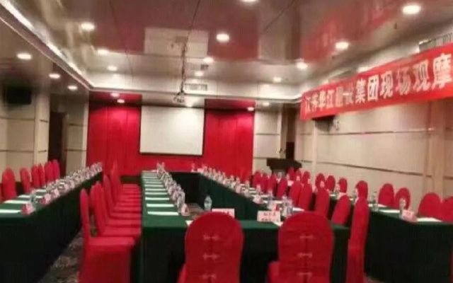 Hui Quan Hotel Zhongshan