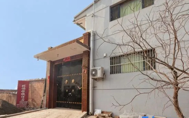 Yide Express Hotel