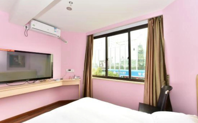 Ningbo Gulou Inn