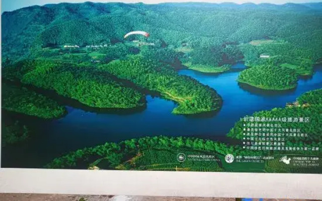 Southern Sichuan Bamboo Sea Hexie Farm Stay