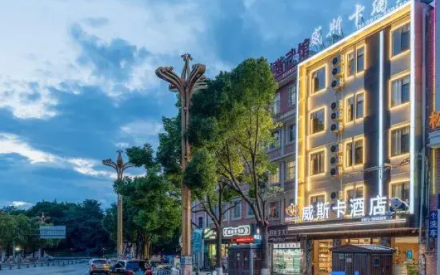 Weisika Hotel (Zhaotong Yuanbaoshan Park)