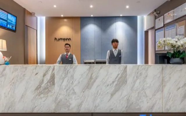 Live Inn Zhujiang New Town Branch