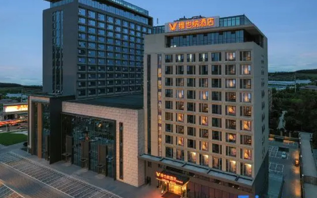 Vienna Hotel (Hengyuan Avenue, Anzhou District, Mianyang)