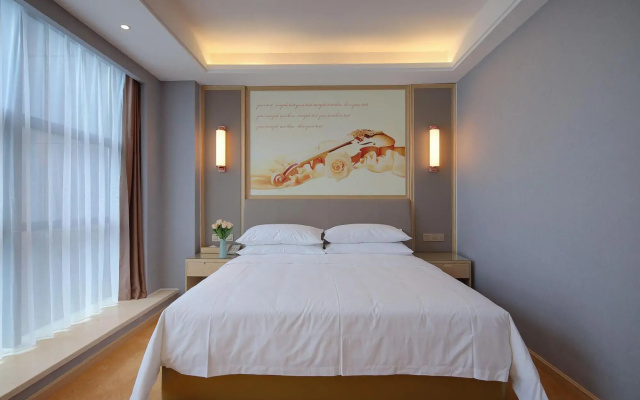 Vienna International Hotel (Hefei Zhongyue Plaza)