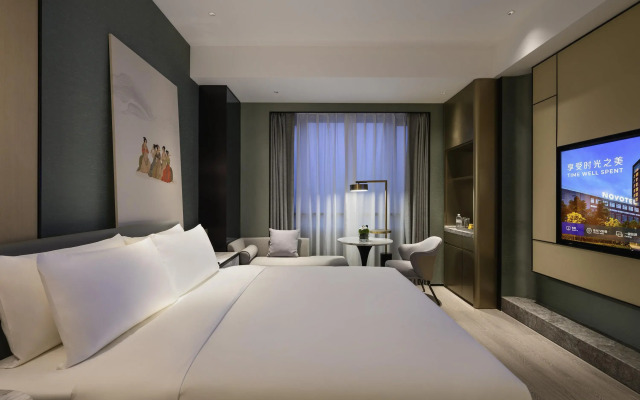 Novotel Shanghai Wanyuan