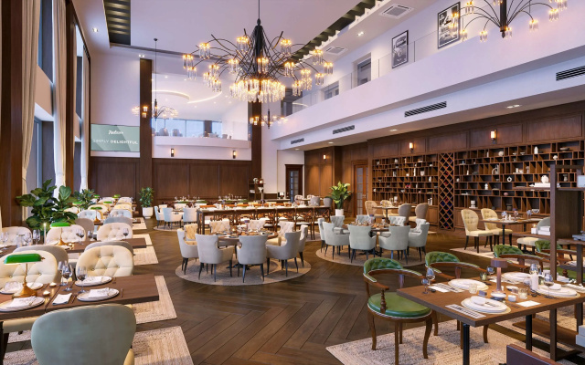 Radisson Hotel Park Niš