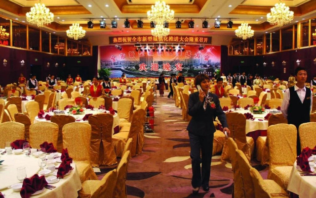 Linwu International Hotel