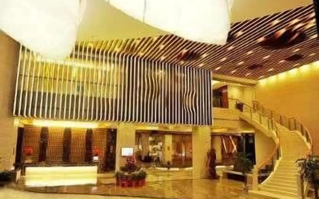 Ramada Plaza Shaowu
