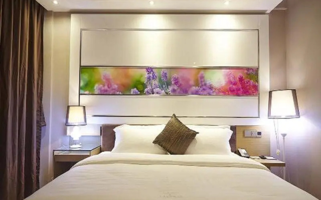 Lavande Hotel Xian Xiaozhai Subway Station Dayanta