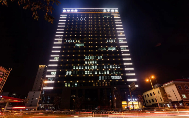 Ji Hotel Jinzhong Longhu Street Wanda Plaza