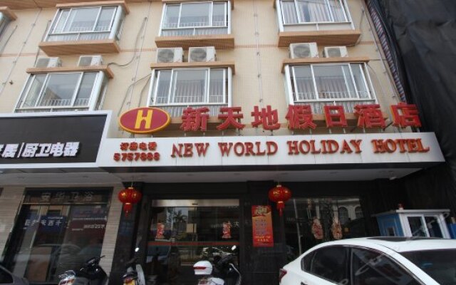 Xintiandi Holiday Hotel Maoming Maoming China Zenhotels - 