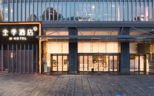 JI Hotel (Huizhou Jiangbei Huamao Tiandi)