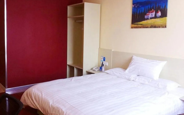 Hanting Hotel Wuhan Wujiashan