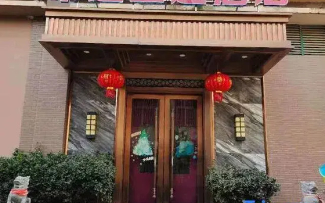 Tida Theme Hotel