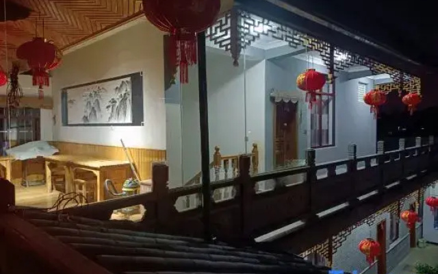 Tengchong Qingshui Tranquil Inn