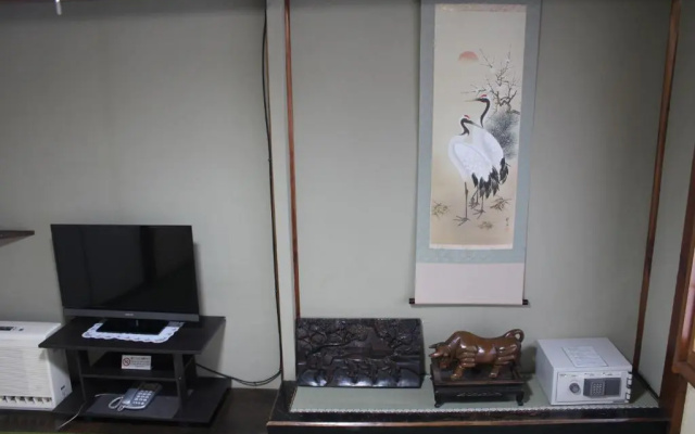 Kinokuniya Ryokan