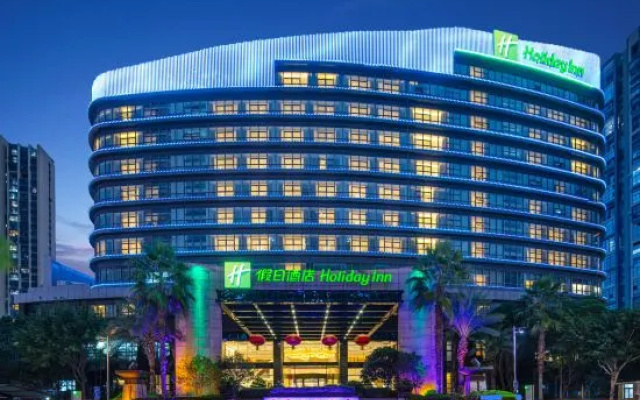 Holiday Inn Ningde Dijing By Ihg