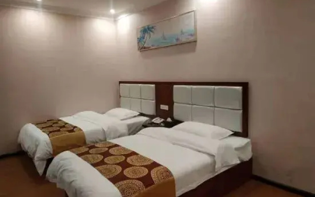 Dafang ZhiHao Hotel