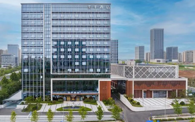 JI Hotel (Qingdao Jimo Innovation New Area)